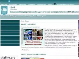 Sites similar to mspu.by
