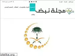 Sites similar to mspuls.com