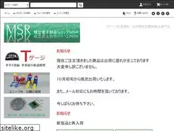 Sites similar to msr-signal.com