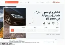 Sites similar to msrcar.com