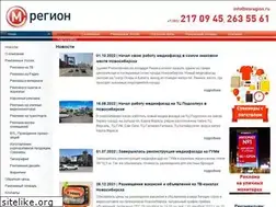 Sites similar to msregion.ru