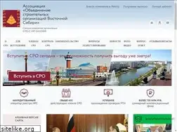 Sites similar to msro-sibir.ru