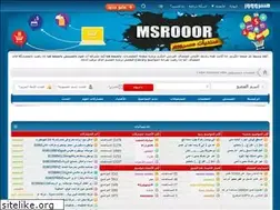 Sites similar to msrooor.yoo7.com