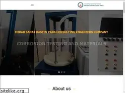 Sites similar to msrpco.com