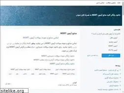 Sites similar to msrt-download.blogsky.com