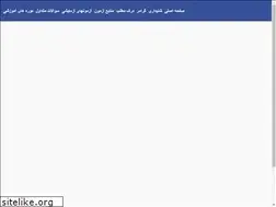 Sites similar to msrttest.com