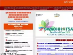 Sites similar to msrvvp.ac.in