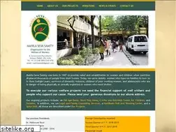 Sites similar to mss-india.org