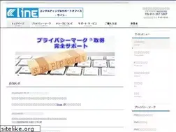 Sites similar to mss-line.jp