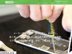 Sites similar to mss-reco.com