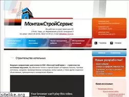 Sites similar to mss-tver.ru