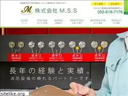 Sites similar to mss24.jp