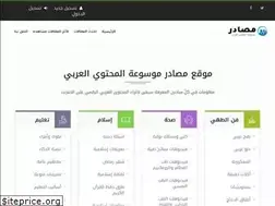 Sites similar to mssader.com