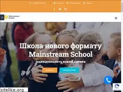 Sites similar to msschool.com.ua