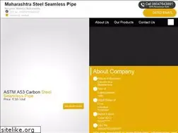 Sites similar to msseamlesspipe.in