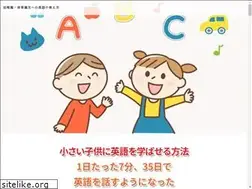 Sites similar to msshoko.com