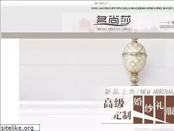 Sites similar to msshunsha.com
