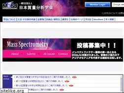 Sites similar to mssj.jp