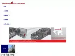 Sites similar to mssljapan.com