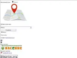 Sites similar to msso.by