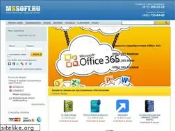 Sites similar to mssoft.ru