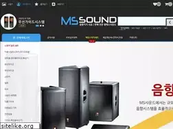 Sites similar to mssound.co.kr