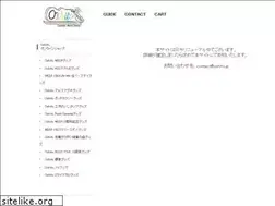 Sites similar to mssp-shop2.com