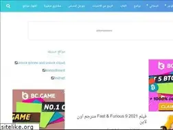 Sites similar to msstra.blogspot.com