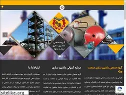 Sites similar to mssvco.com