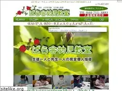Sites similar to mssy.com