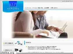 Sites similar to mssystem1.com