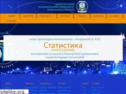 Sites similar to mst-mmf-dnu.dp.ua