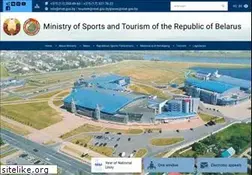 Sites similar to mst.by