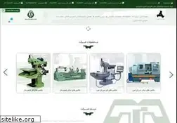Sites similar to mst.ir