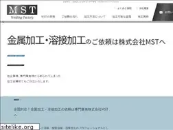 Sites similar to mst0315.com