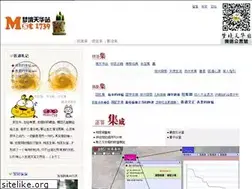 Sites similar to mst1739.com