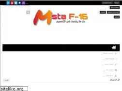 Sites similar to mstaf16.com