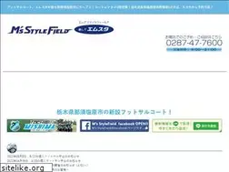 Sites similar to mstago.com