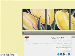 Sites similar to mstailor.wordpress.com