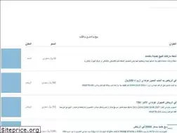 Sites similar to mstaml.com