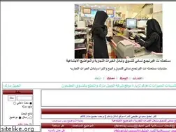 Sites similar to mstamlhnt.yoo7.com