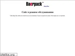 Sites similar to mstan.ru