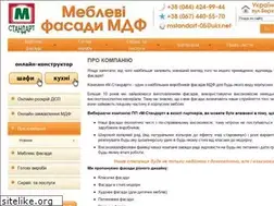 Sites similar to mstandart.com.ua