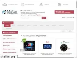 Sites similar to mstar.su