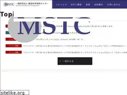 Sites similar to mstc.or.jp