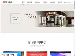 Sites similar to mstchina.com