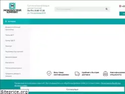 Sites similar to mstcom.by