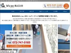 Sites similar to mstec-yb.com