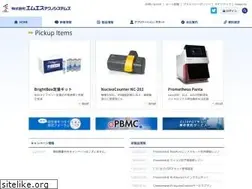 Sites similar to mstechno.co.jp