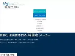 Sites similar to mstechnos.co.jp